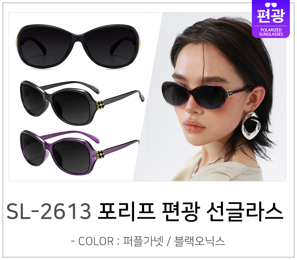 포리프