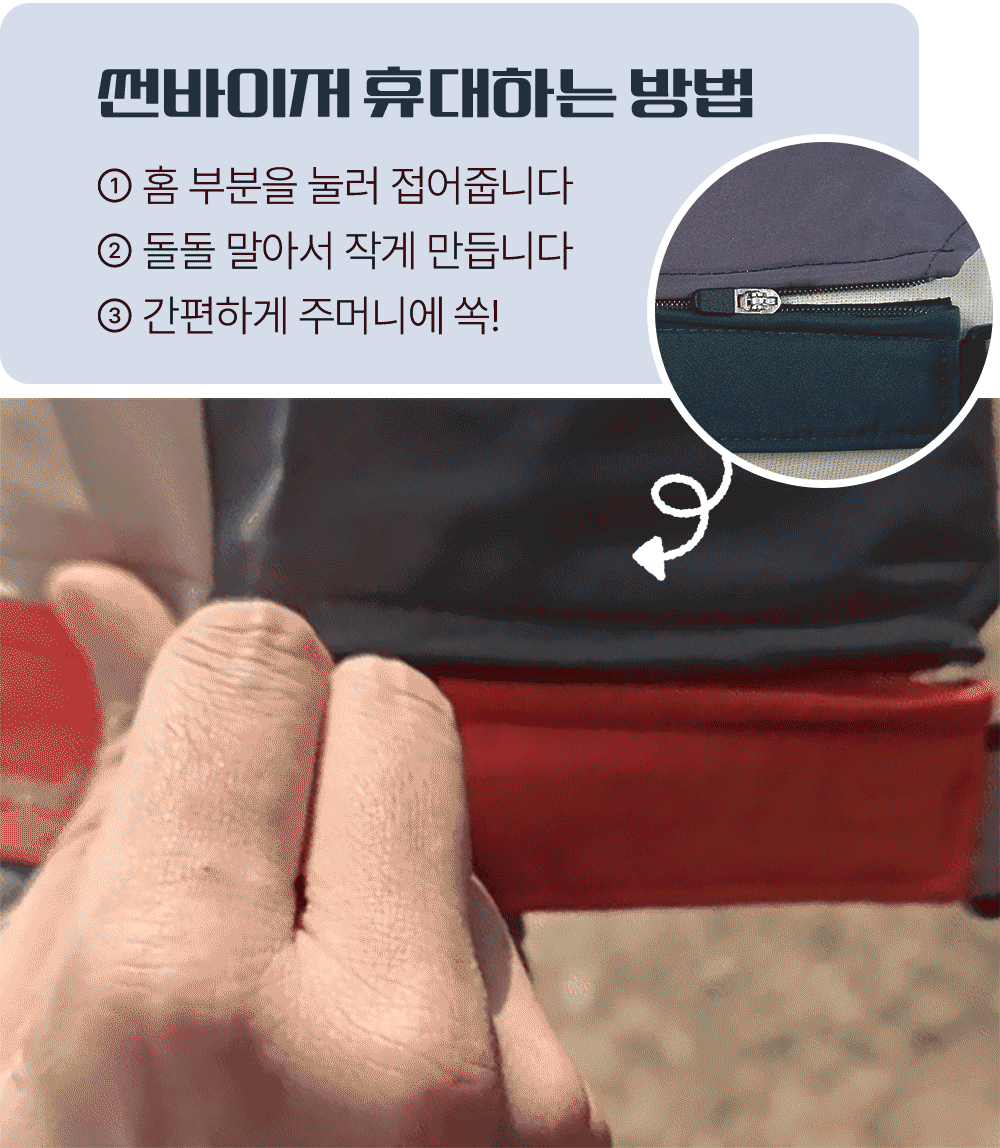 변형군모 gif2